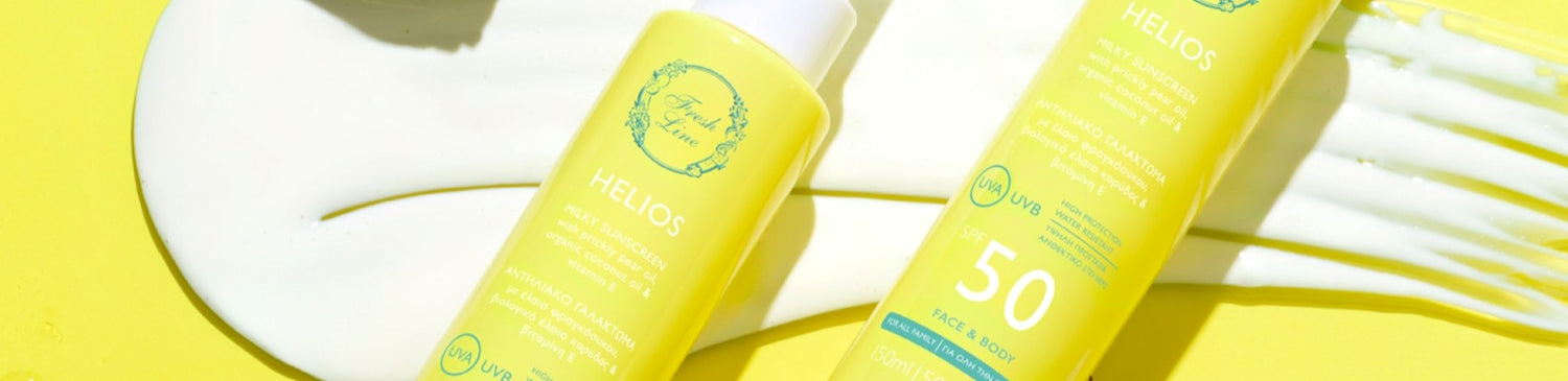 Για όλη την οικογένεια