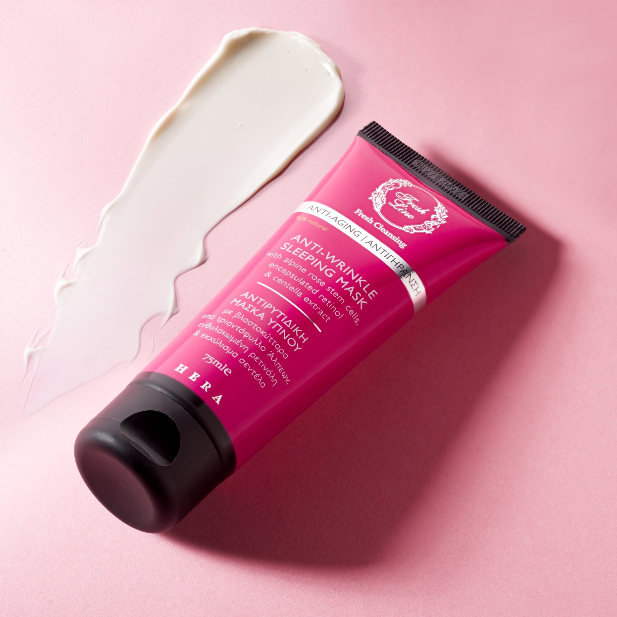 Hera Anti-Wrinkle Sleeping Mask