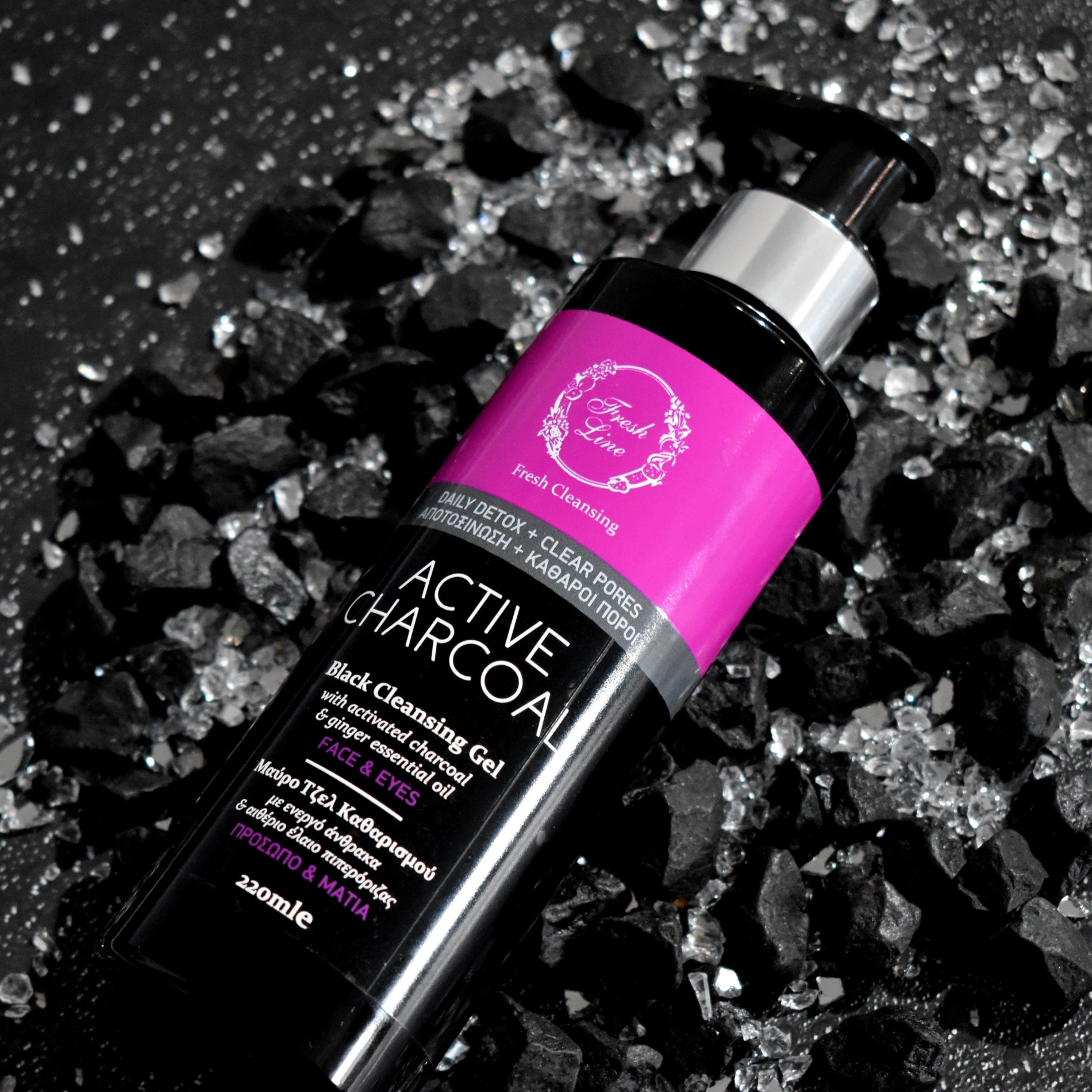 Active Charcoal Black Cleansing Gel