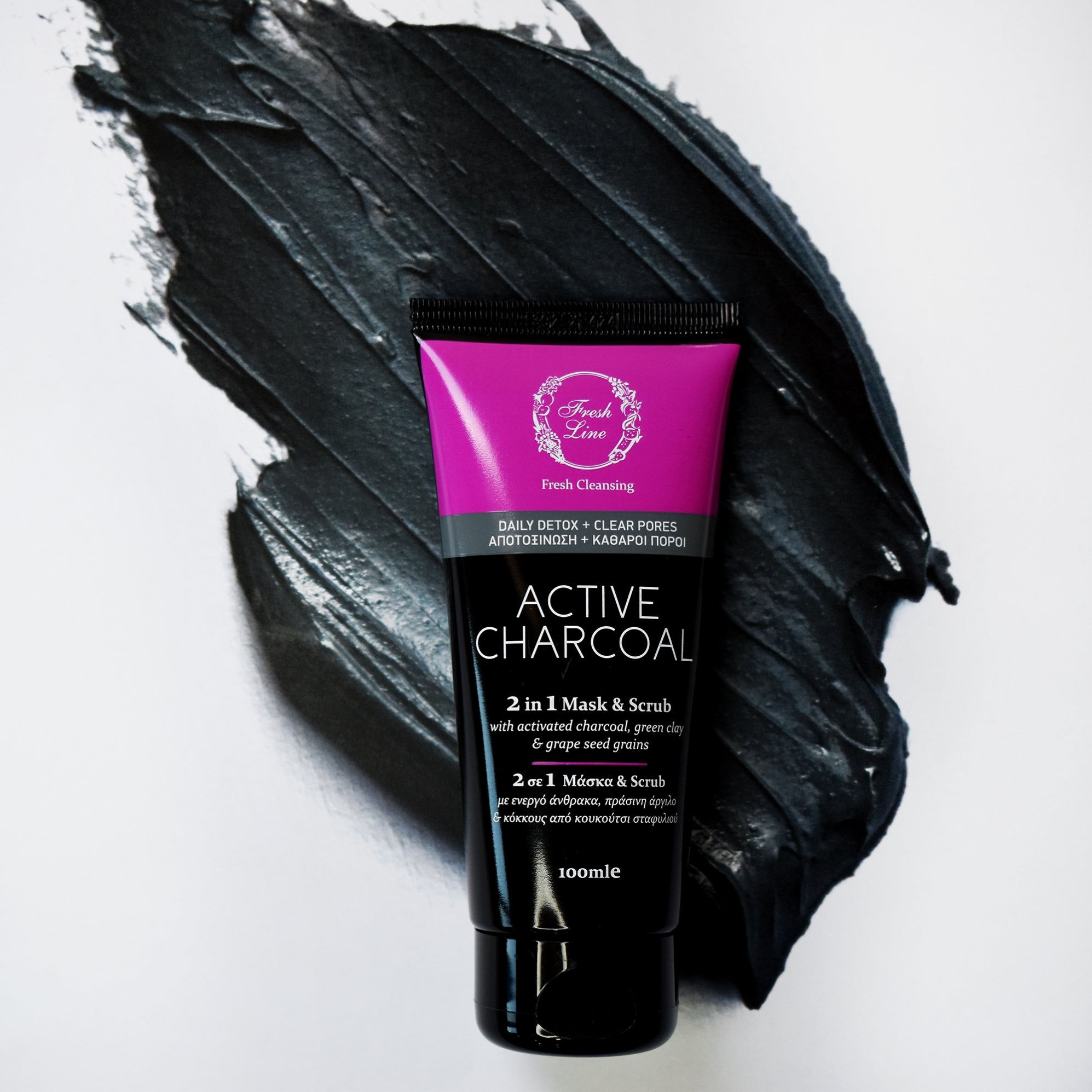 Active Charcoal 2 in 1 Mask & Scrub
