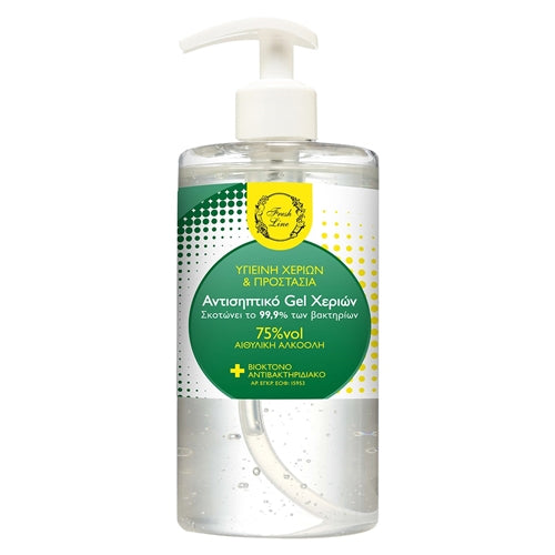 Antiseptic Hand Gel 500ml