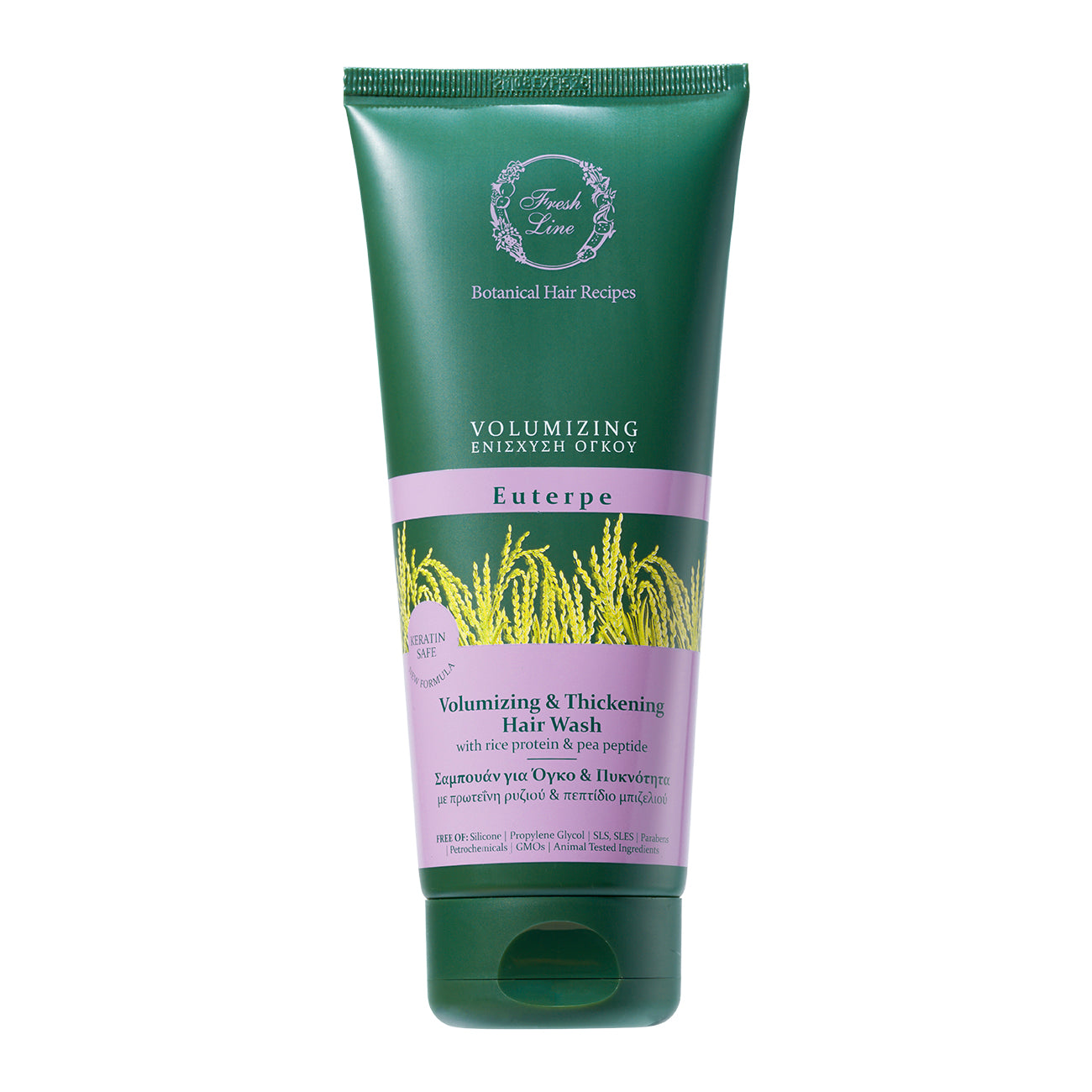 Euterpe Volumizing & Thickening Hair Wash