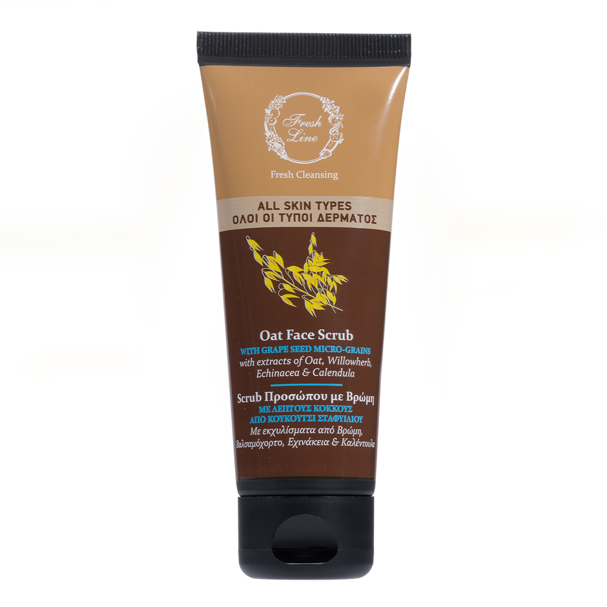 Oat Soothing Face Scrub