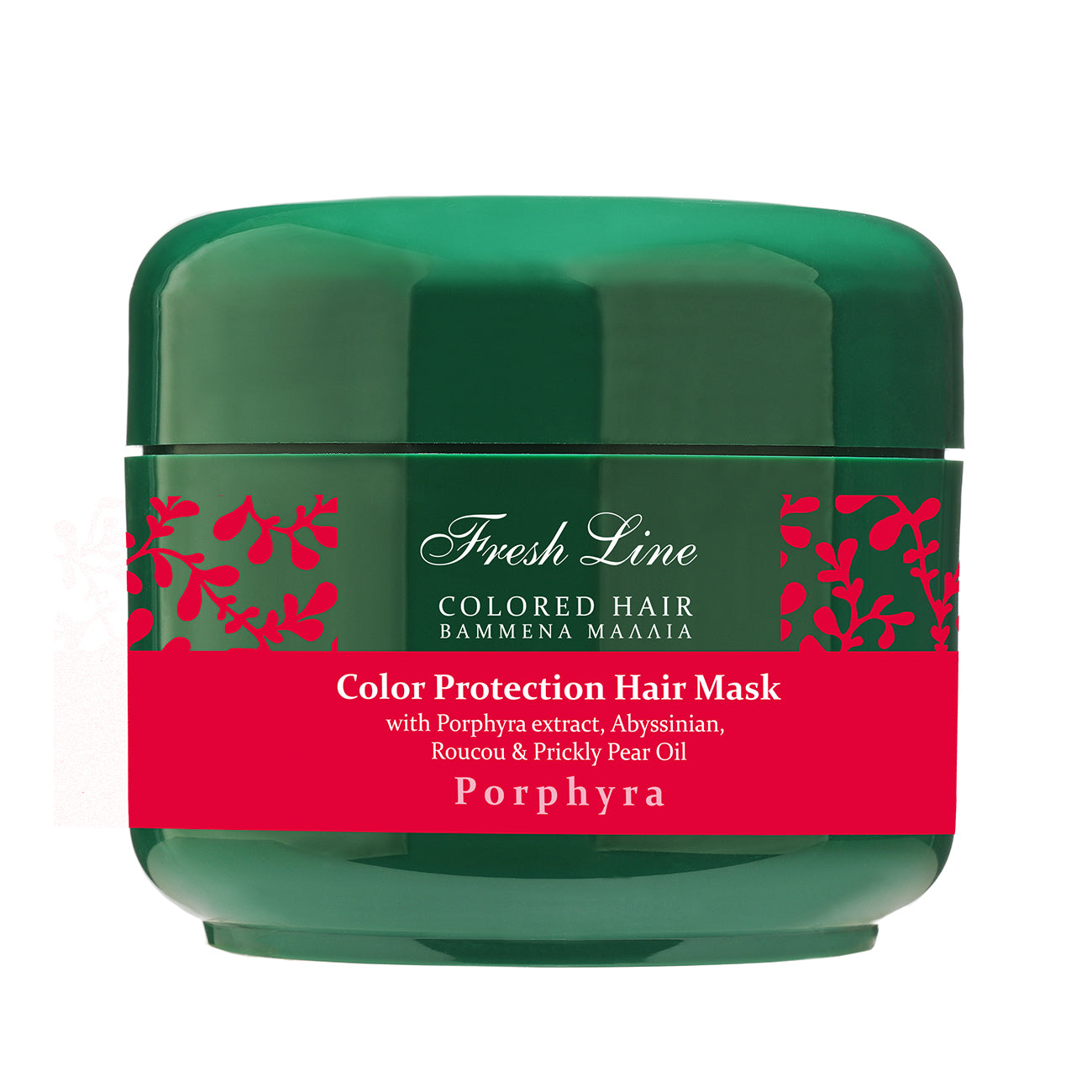 Porphyra Color Protection Hair Mask
