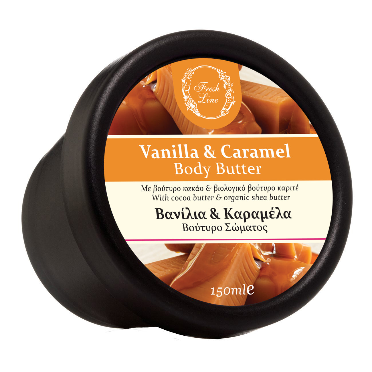 Vanilla & Caramel Body Butter
