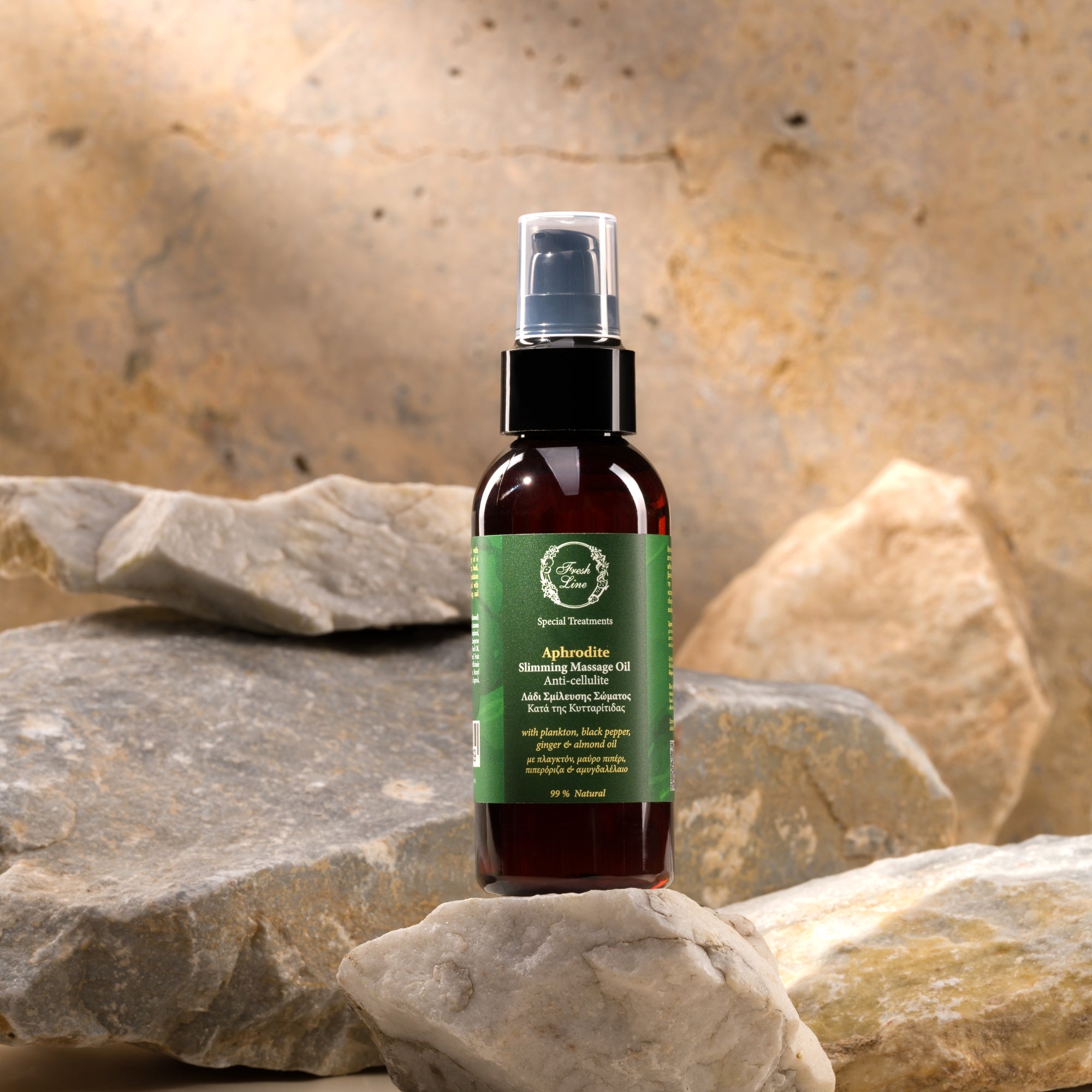 Aphrodite Body Sculpture Massage Oil