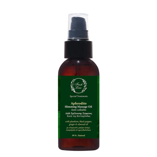Aphrodite Body Sculpture Massage Oil