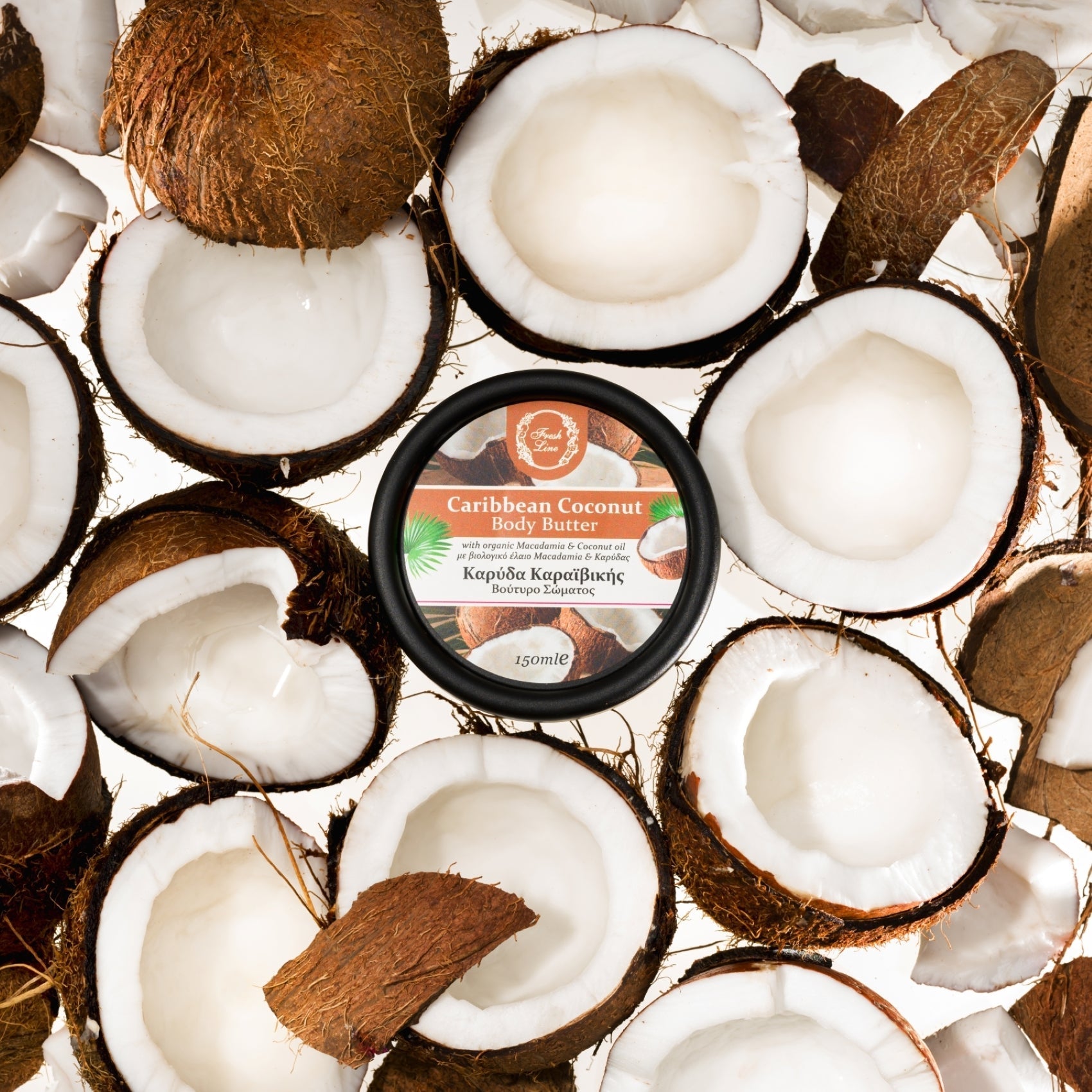 Caribbean Coconut Body Butter