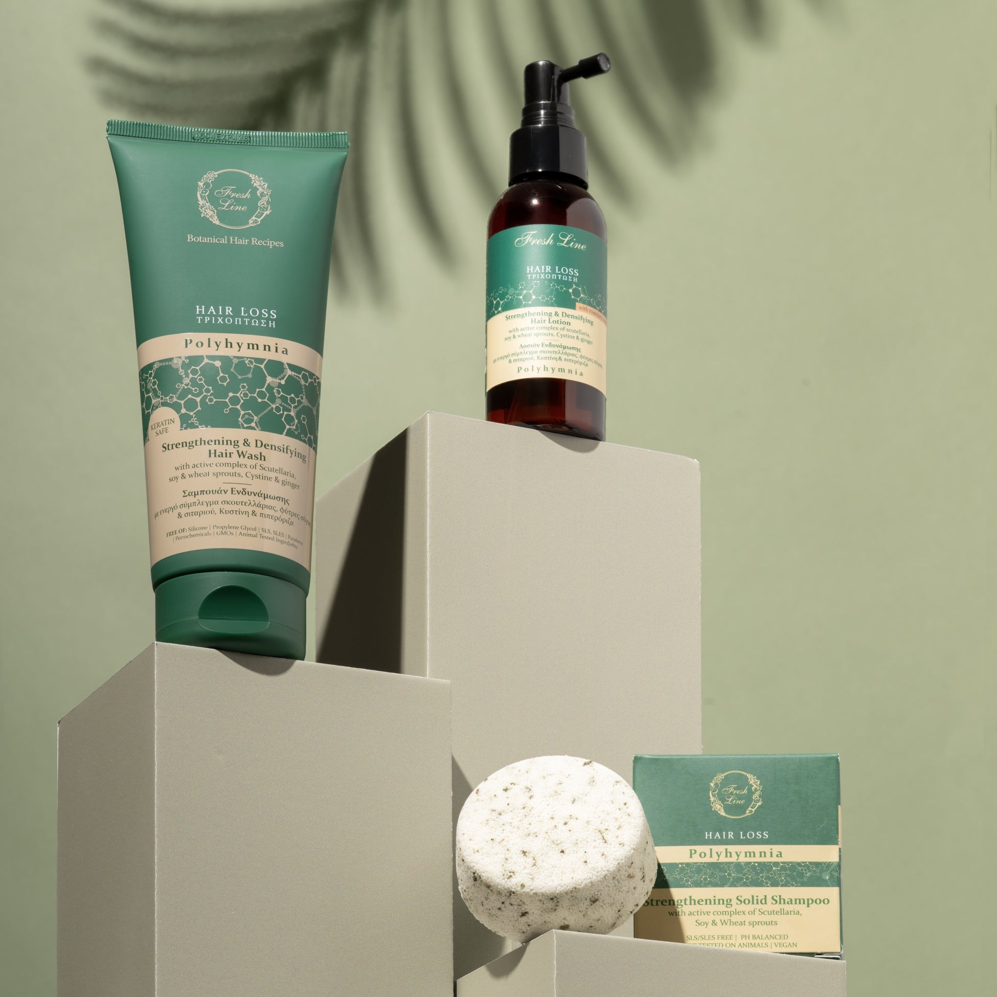 Polyhymnia Strengthening Solid Shampoo