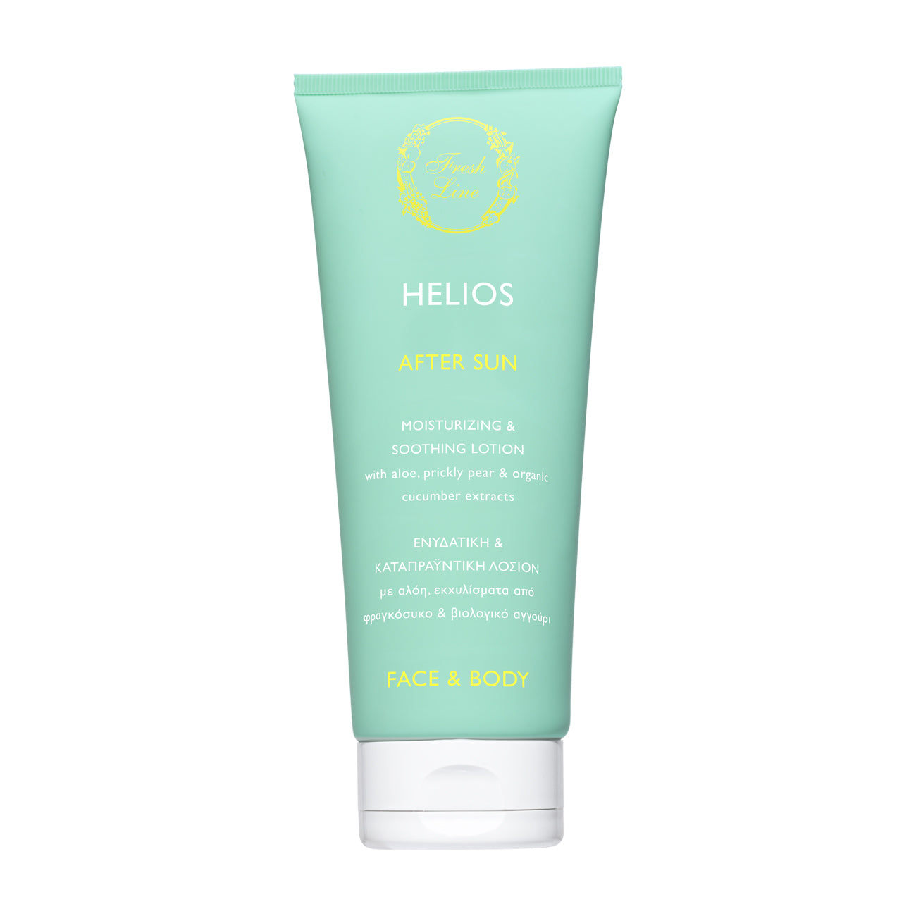 Helios After Sun Milk for Face & Body