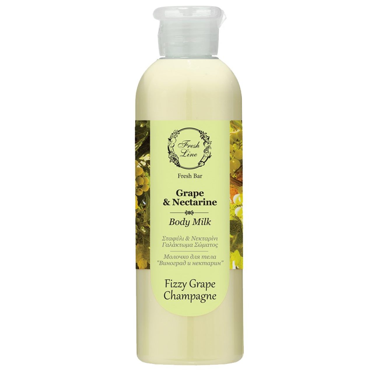 Grape & Nectarine Body Milk