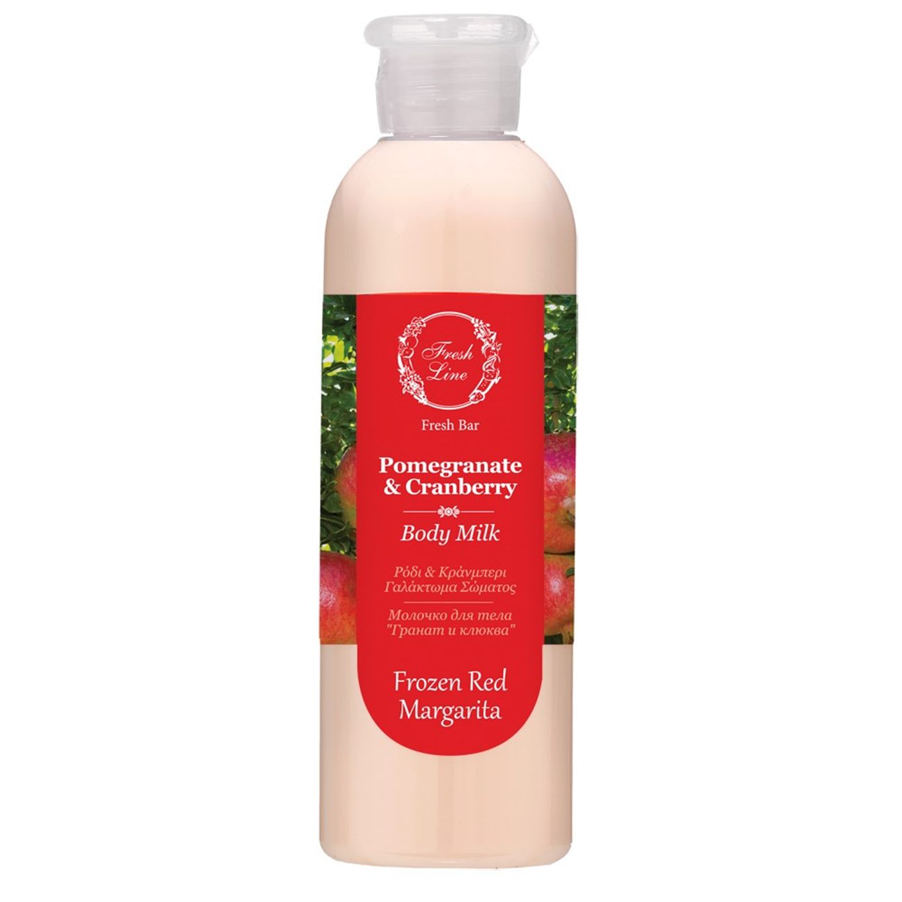 Pomegranate & Cranberry Body Milk