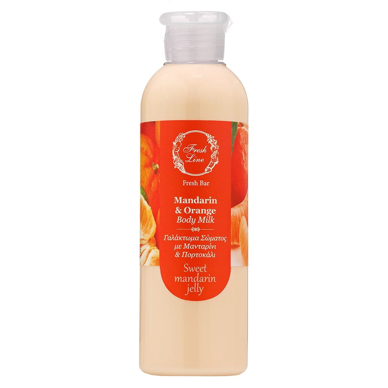 Mandarin & Orange Body Milk