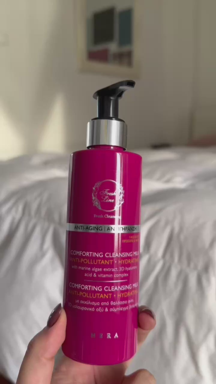 Load video: Product-video-text